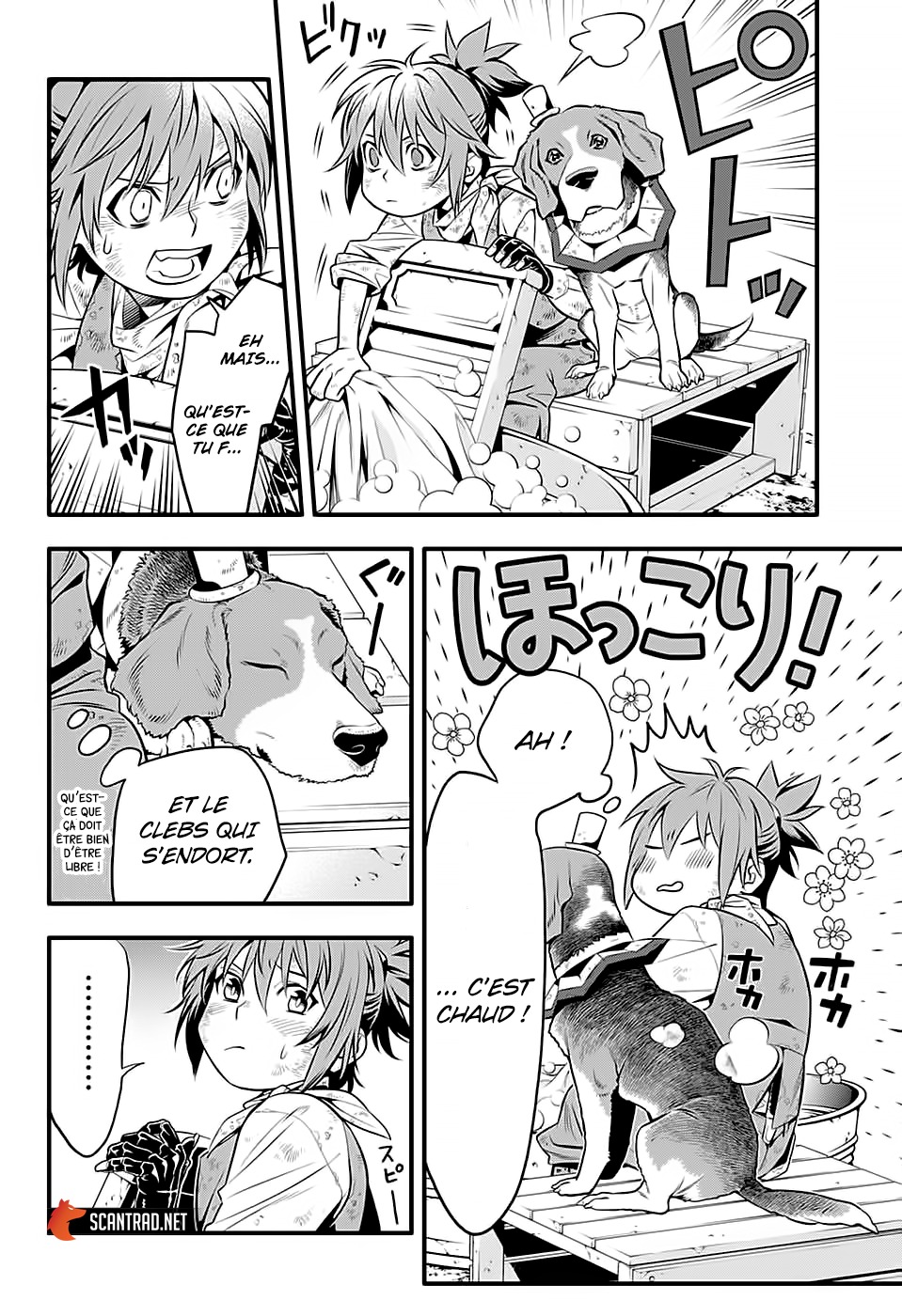 Read D Gray Man FR Manga Online