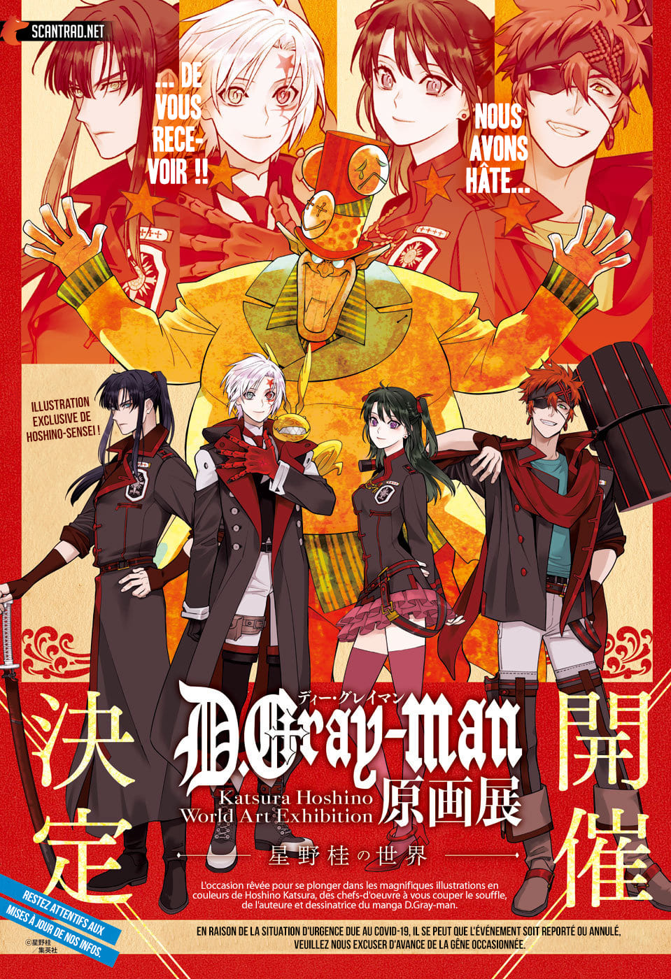 Read D Gray Man FR Manga Online