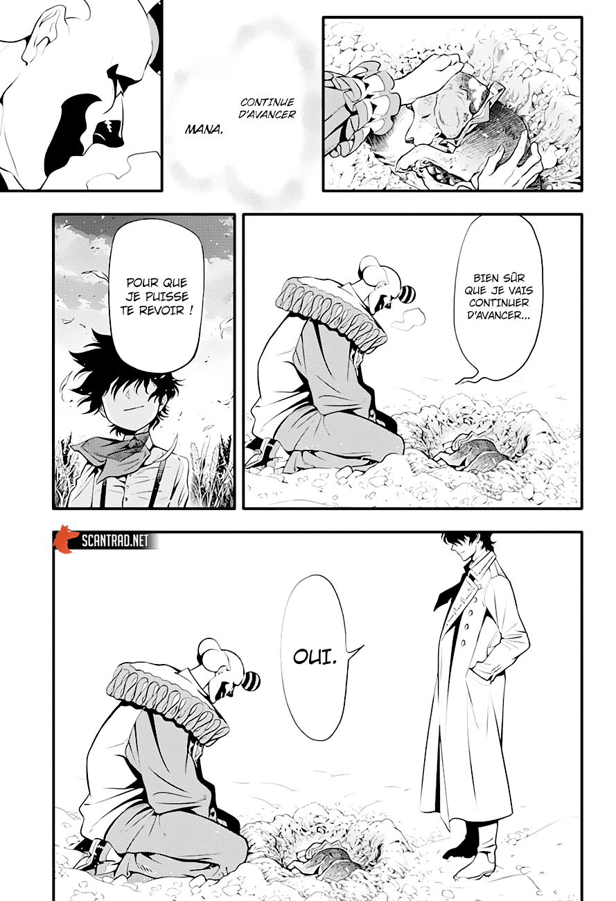 Read D Gray Man FR Manga Online