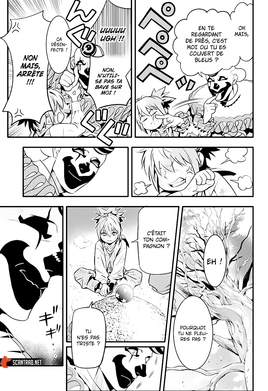 Read D Gray Man FR Manga Online