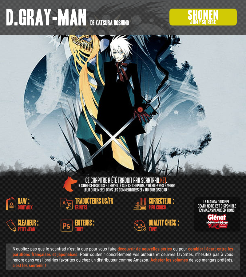 Read D Gray Man FR Manga Online