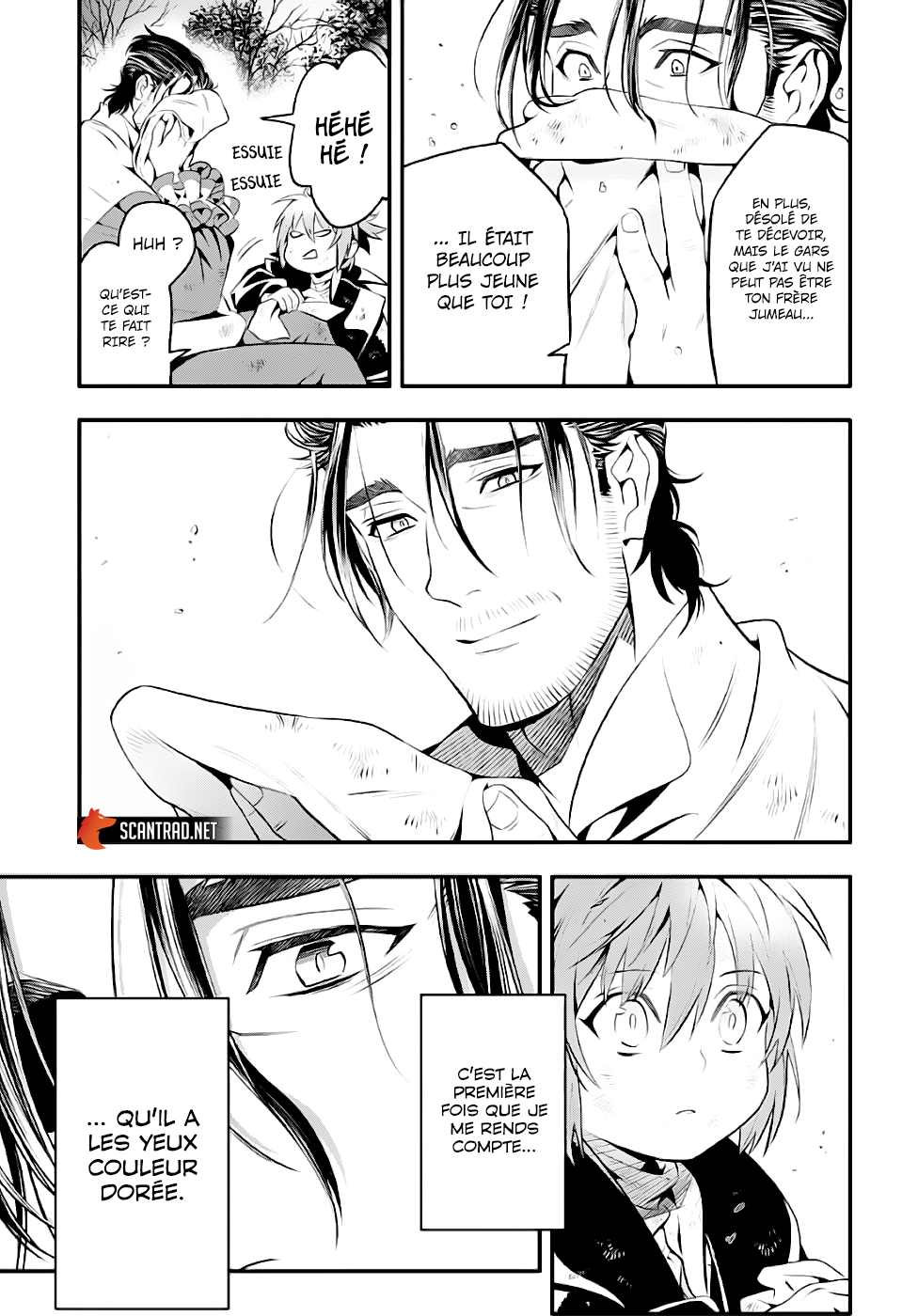 Read D Gray Man FR Manga Online