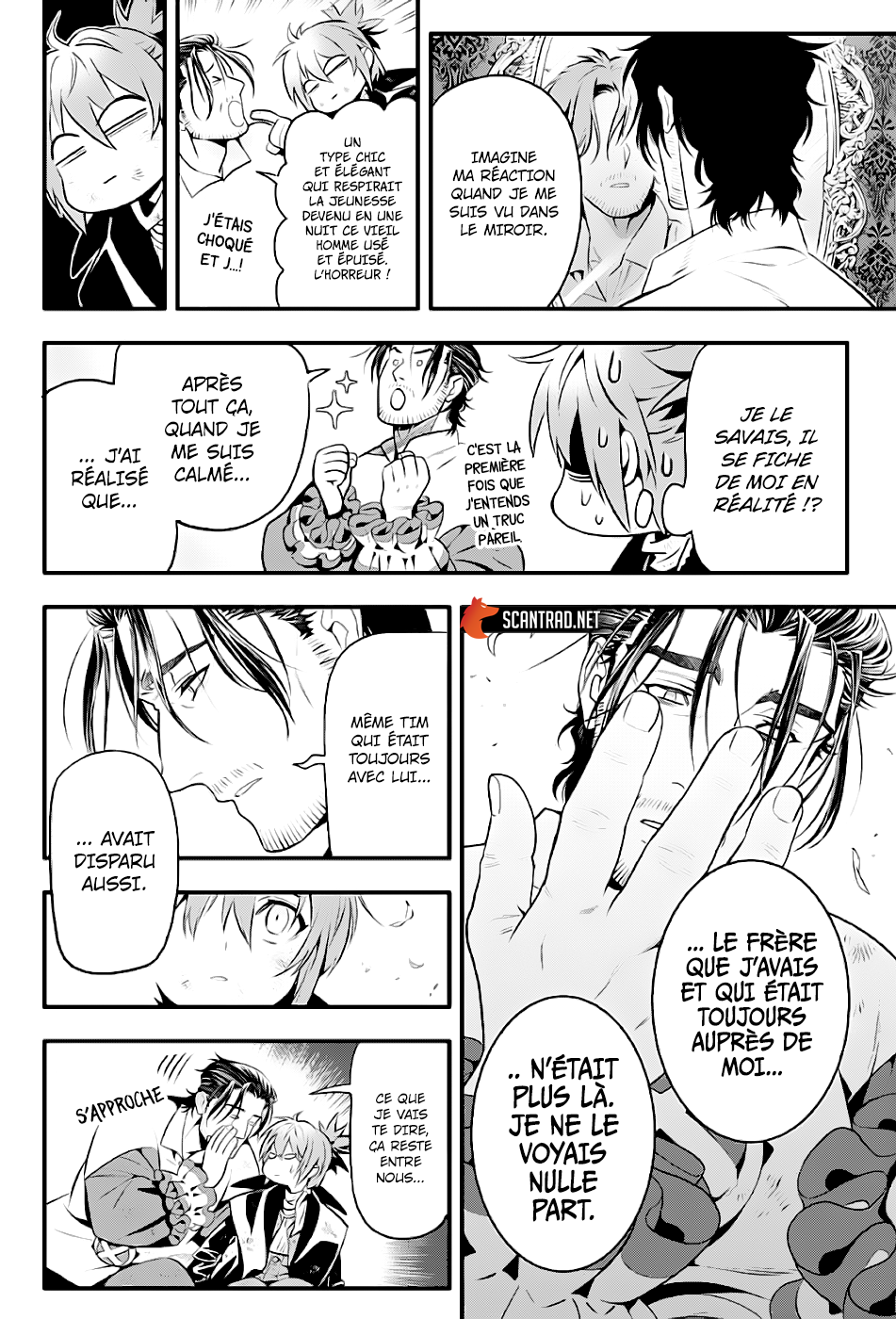 Read D Gray Man FR Manga Online