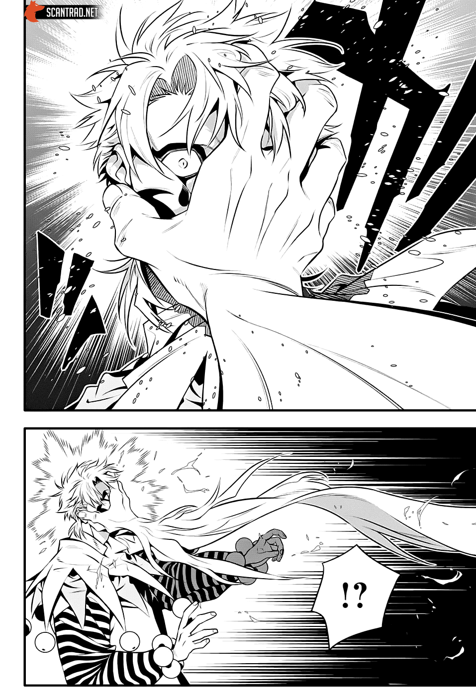 Read D Gray Man FR Manga Online