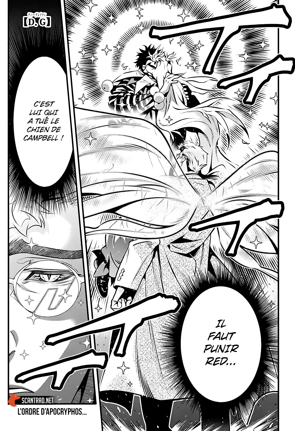 Read D Gray Man FR Manga Online