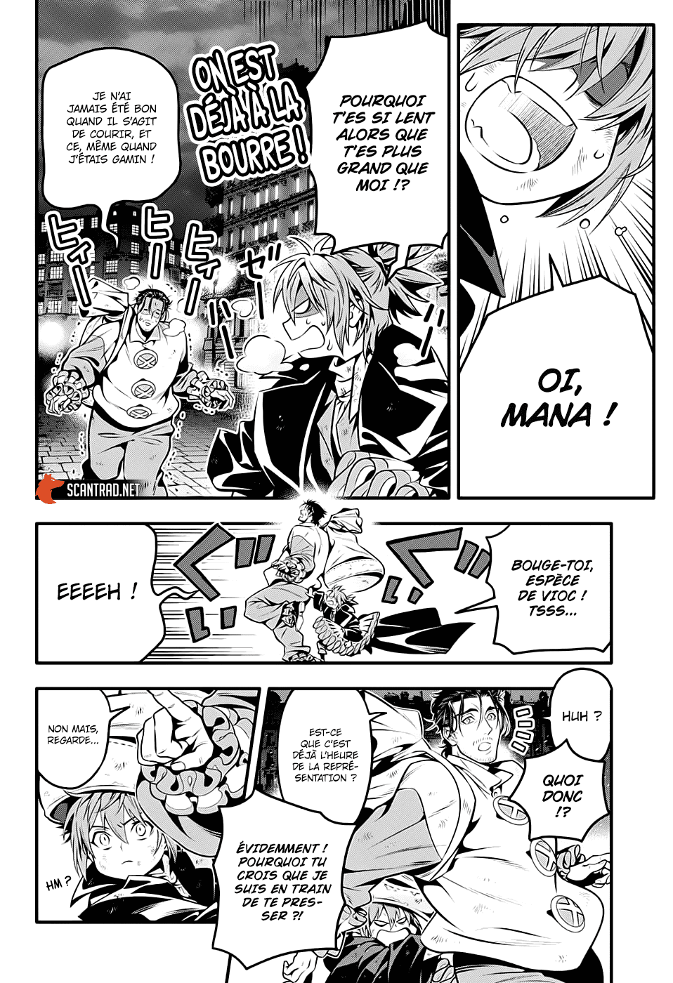 Read D Gray Man FR Manga Online