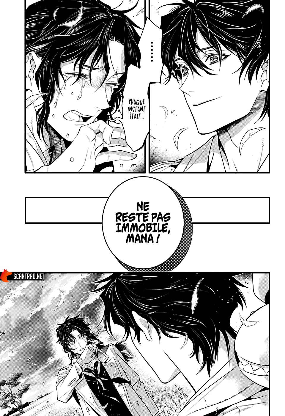 Read D Gray Man FR Manga Online