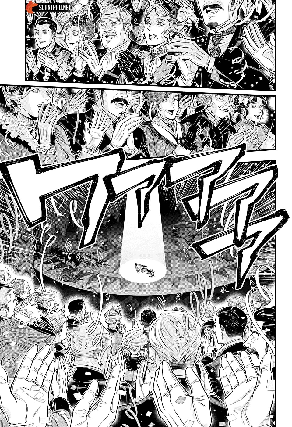 Read D Gray Man FR Manga Online