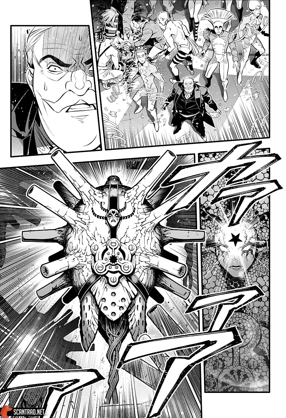 Read D Gray Man FR Manga Online