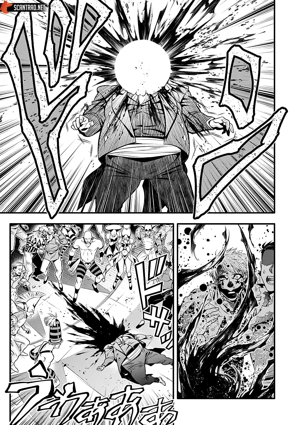 Read D Gray Man FR Manga Online