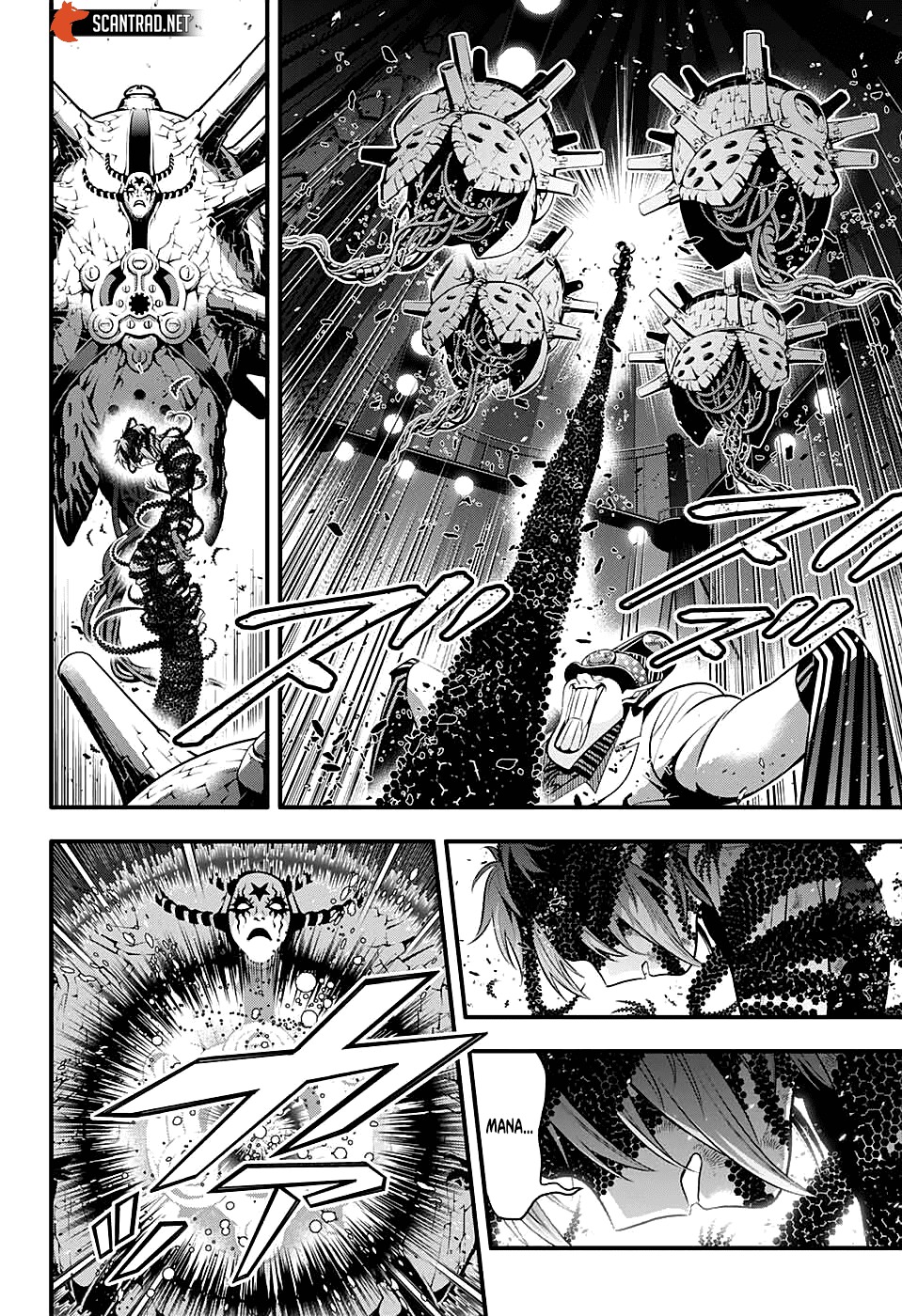 Read D Gray Man FR Manga Online