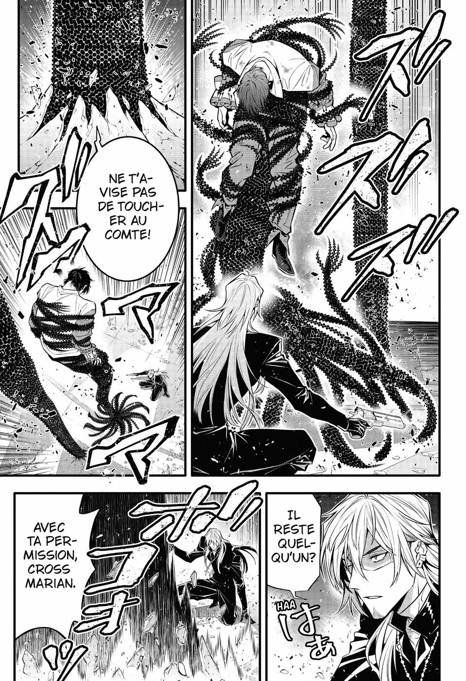 Read D Gray Man FR Manga Online