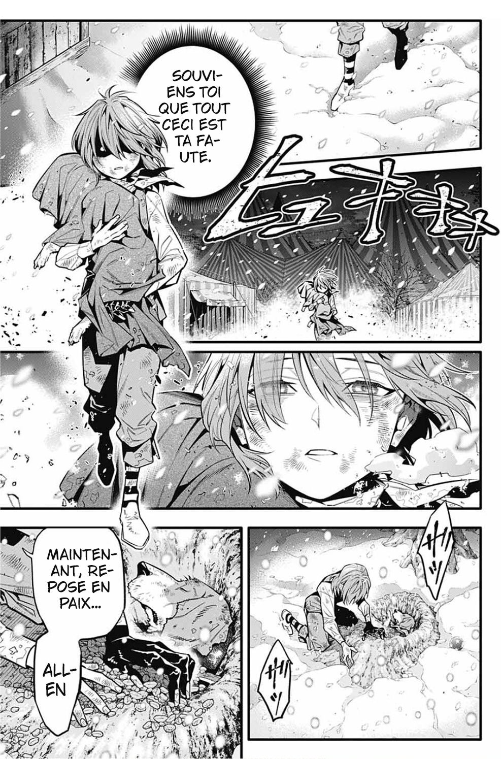 Read D Gray Man FR Manga Online