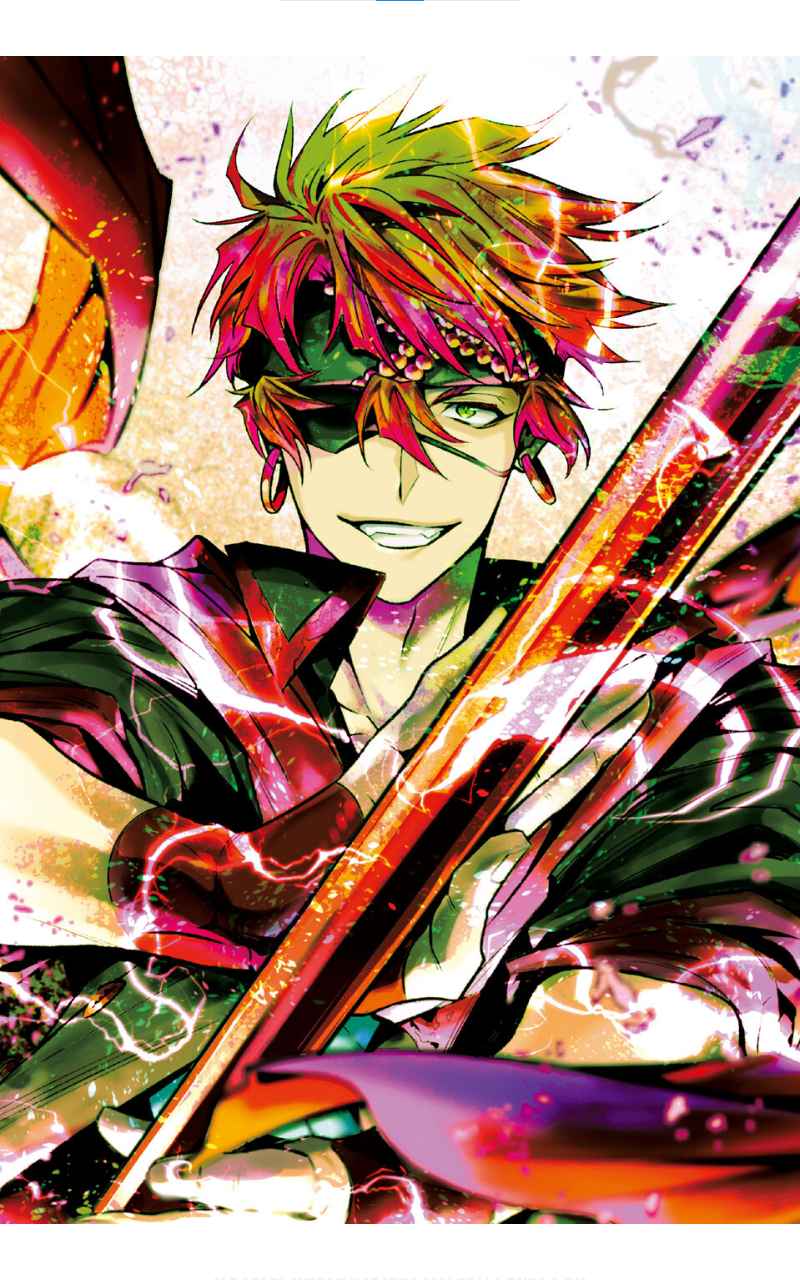 Read D Gray Man FR Manga Online