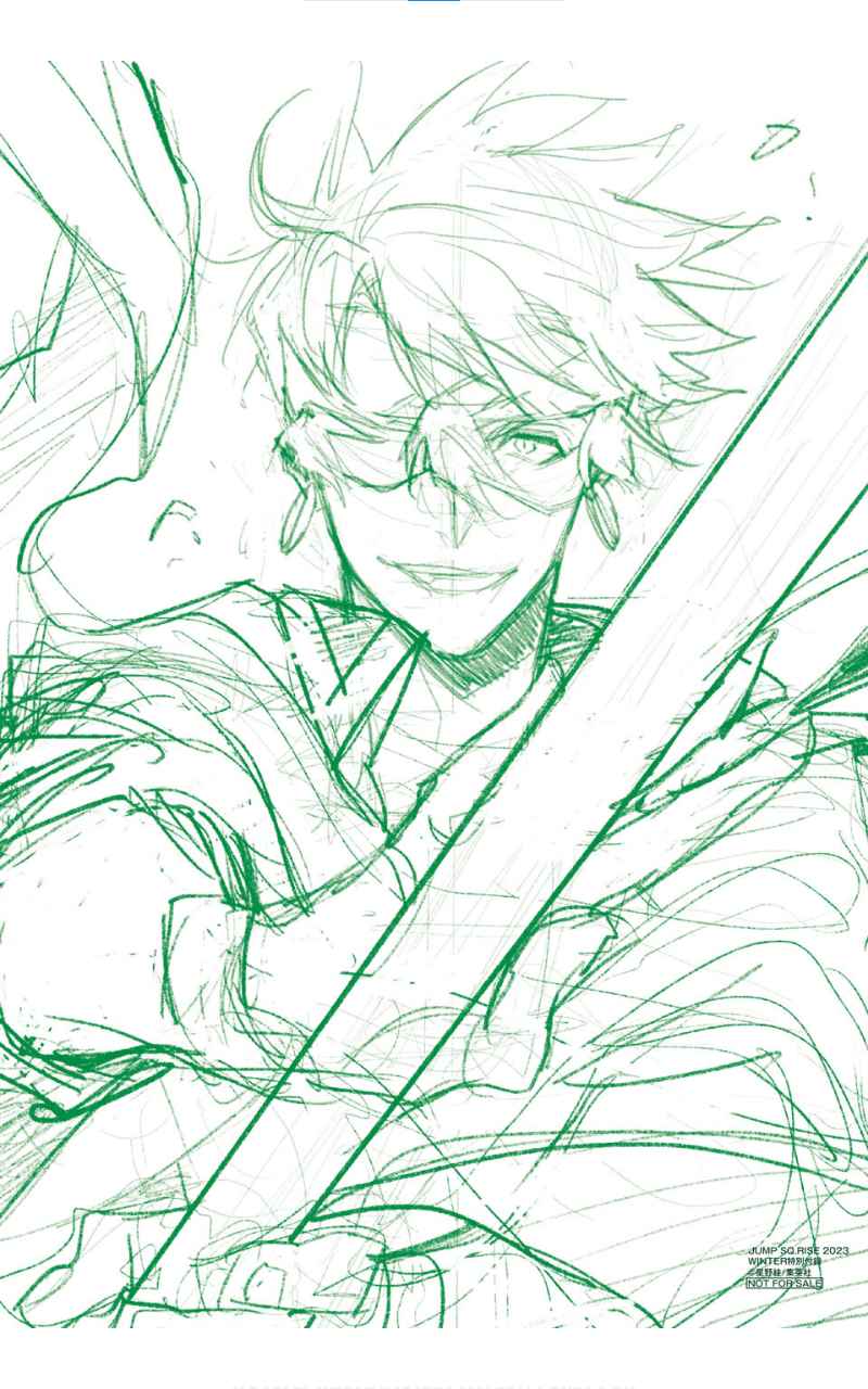 Read D Gray Man FR Manga Online