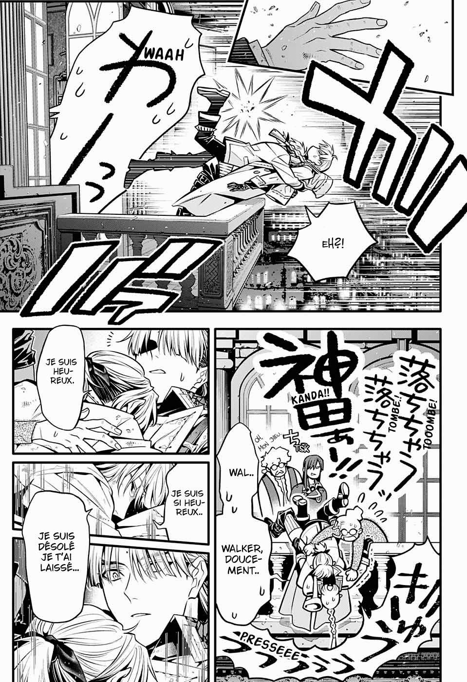 Read D Gray Man FR Manga Online