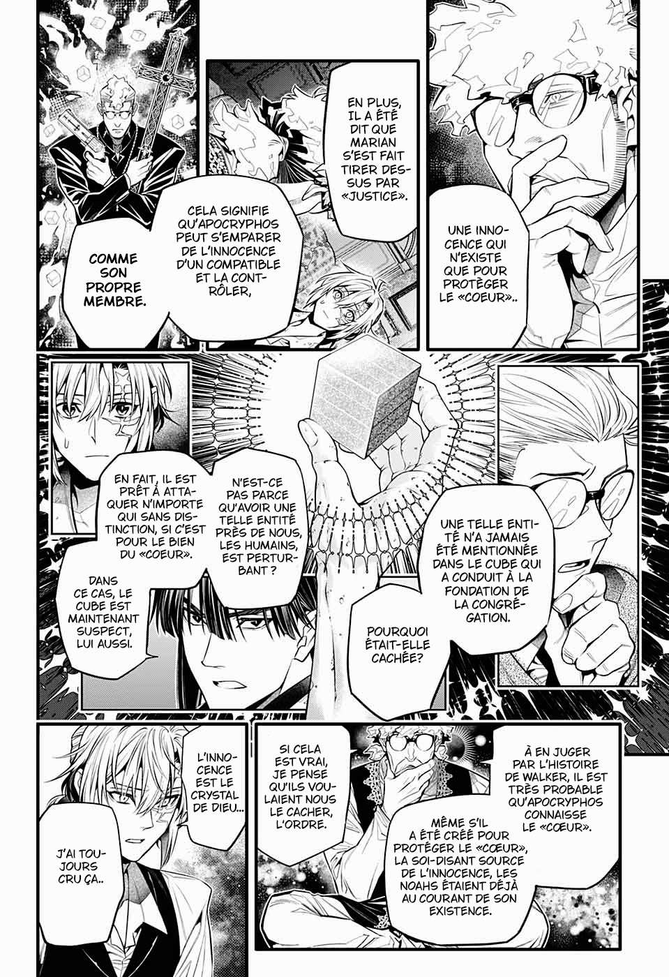 Read D Gray Man FR Manga Online