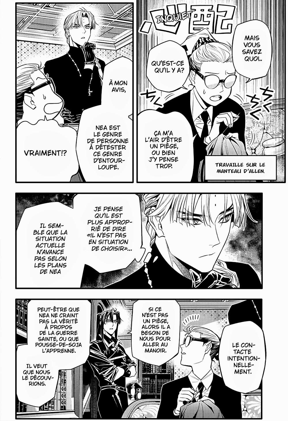 Read D Gray Man FR Manga Online