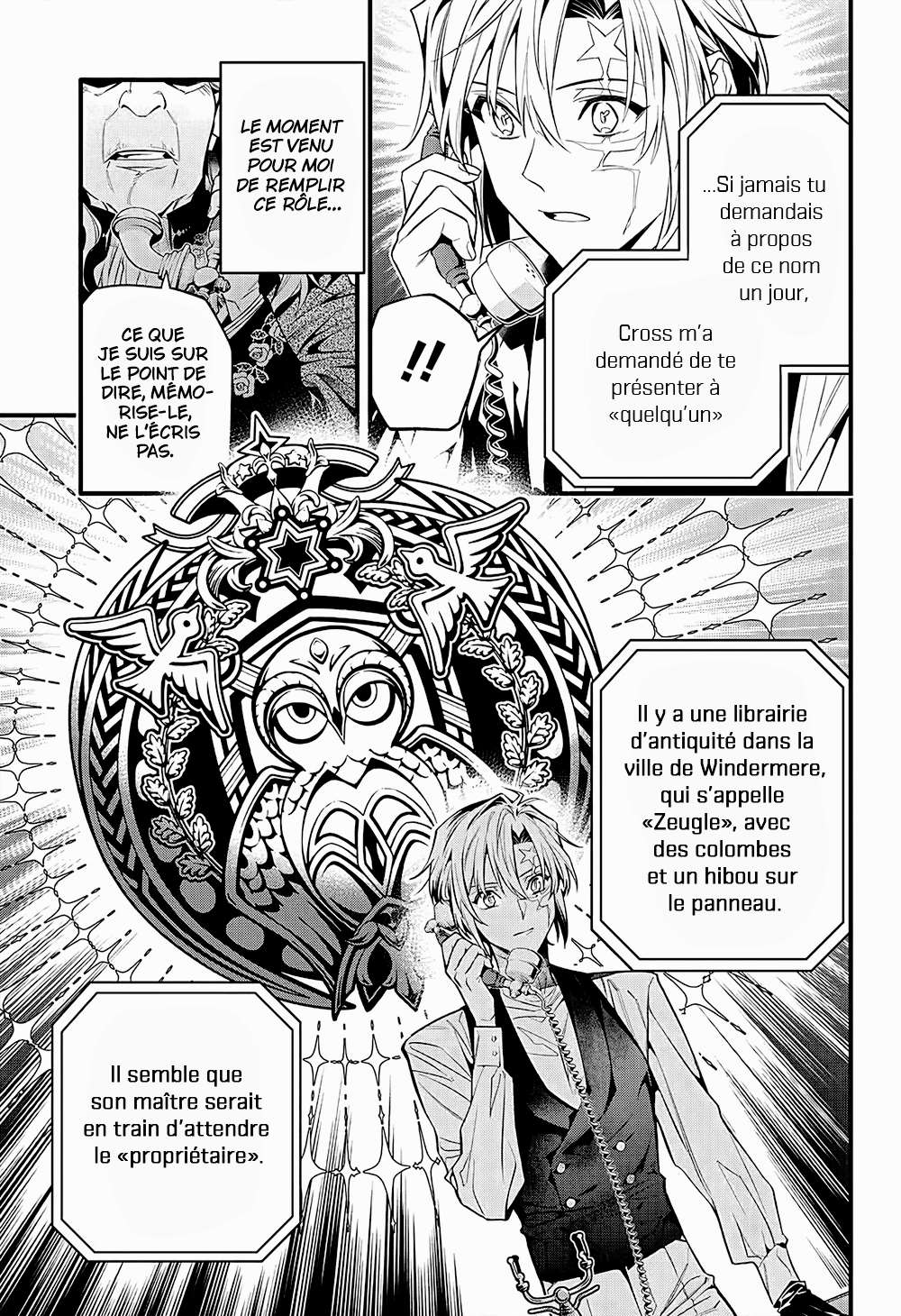 Read D Gray Man FR Manga Online