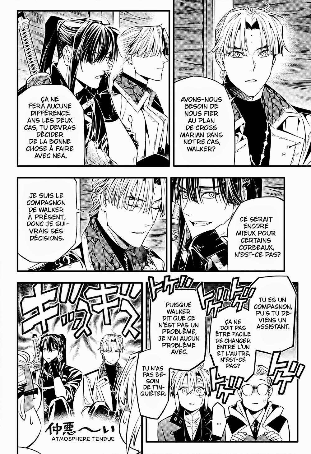 Read D Gray Man FR Manga Online
