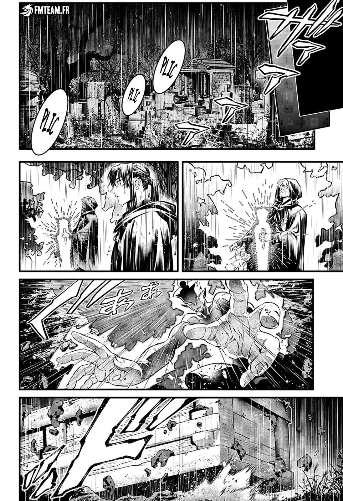 Read D Gray Man FR Manga Online