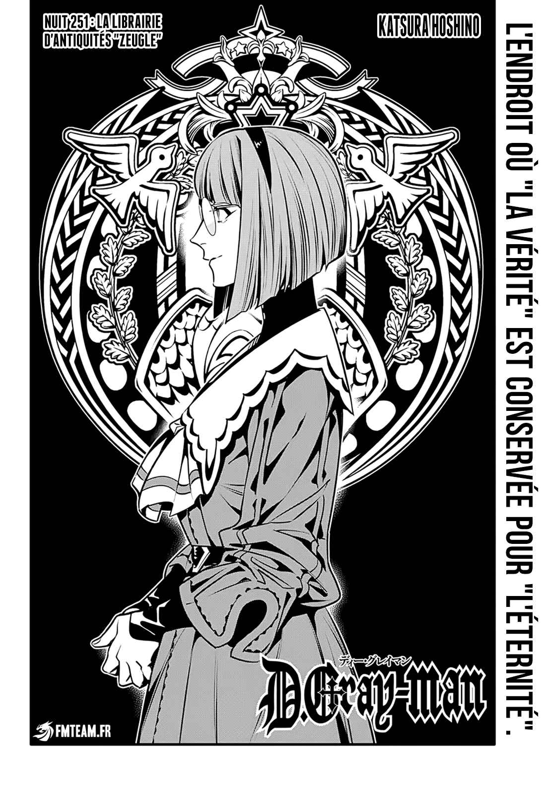 Read D Gray Man FR Manga Online
