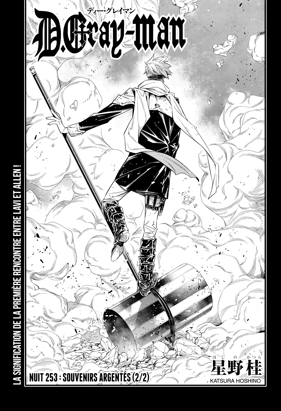 Read D Gray Man FR Manga Online