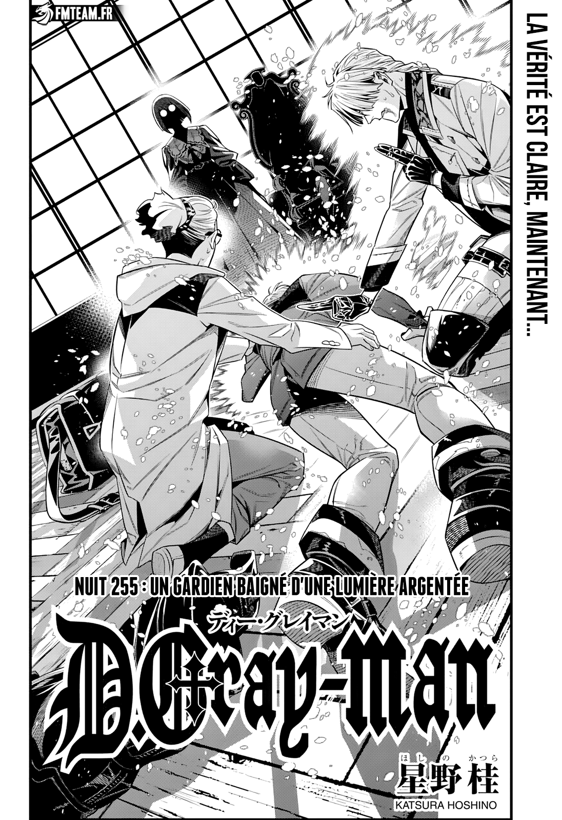 Read D Gray Man FR Manga Online