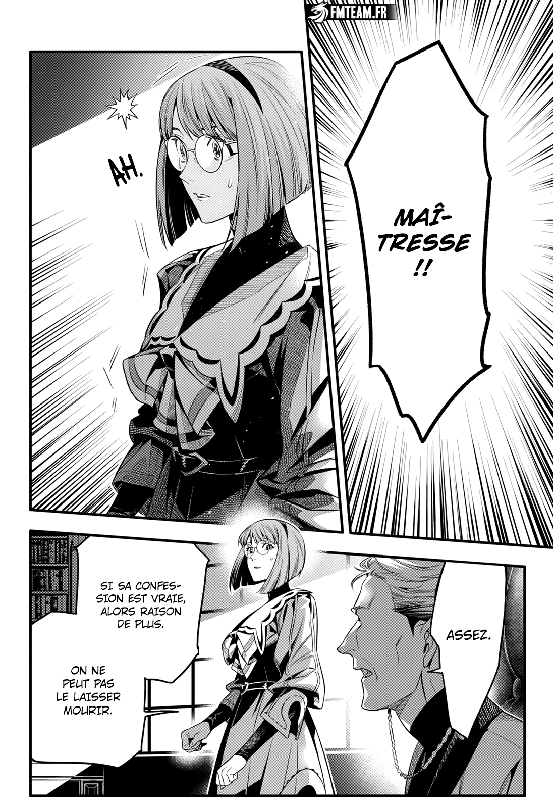 Read D Gray Man FR Manga Online