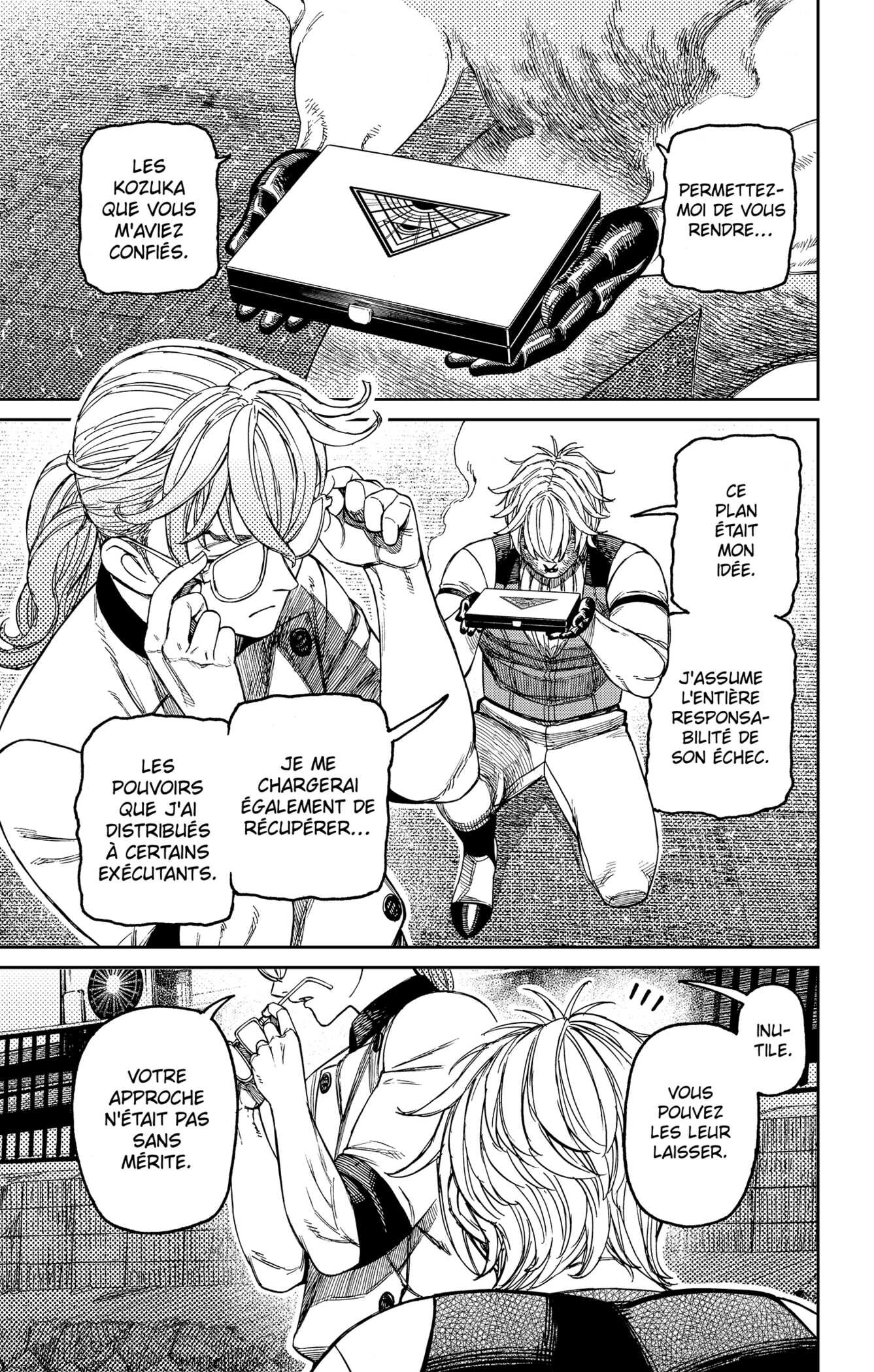 Read Dandadan FR Manga Online