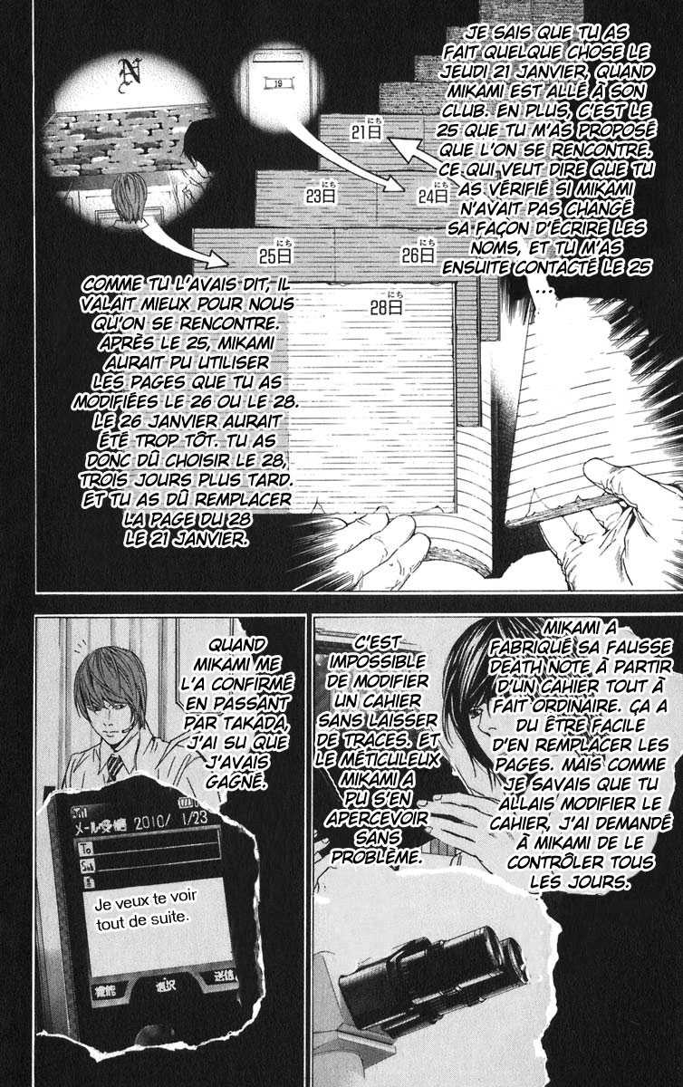 Read Death Note FR Manga Online