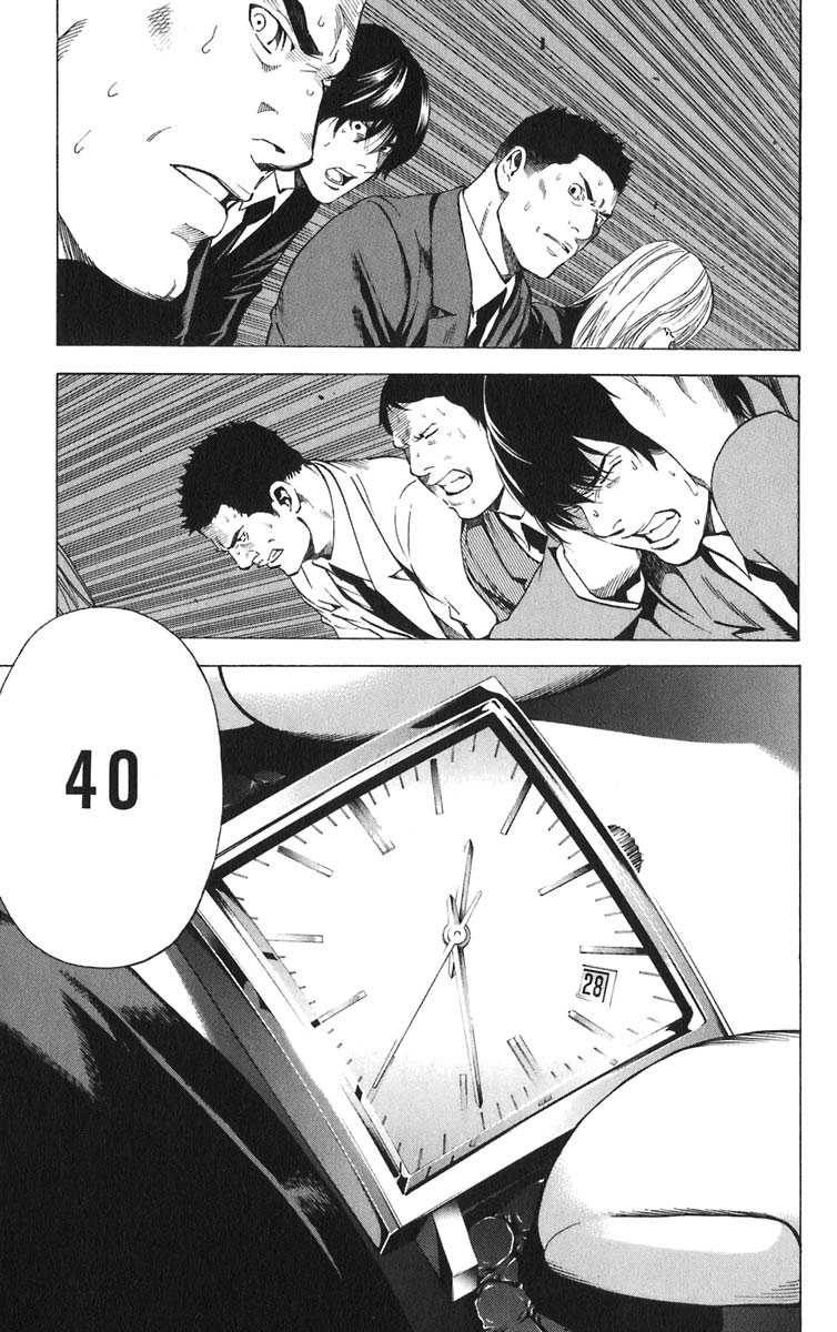 Read Death Note FR Manga Online