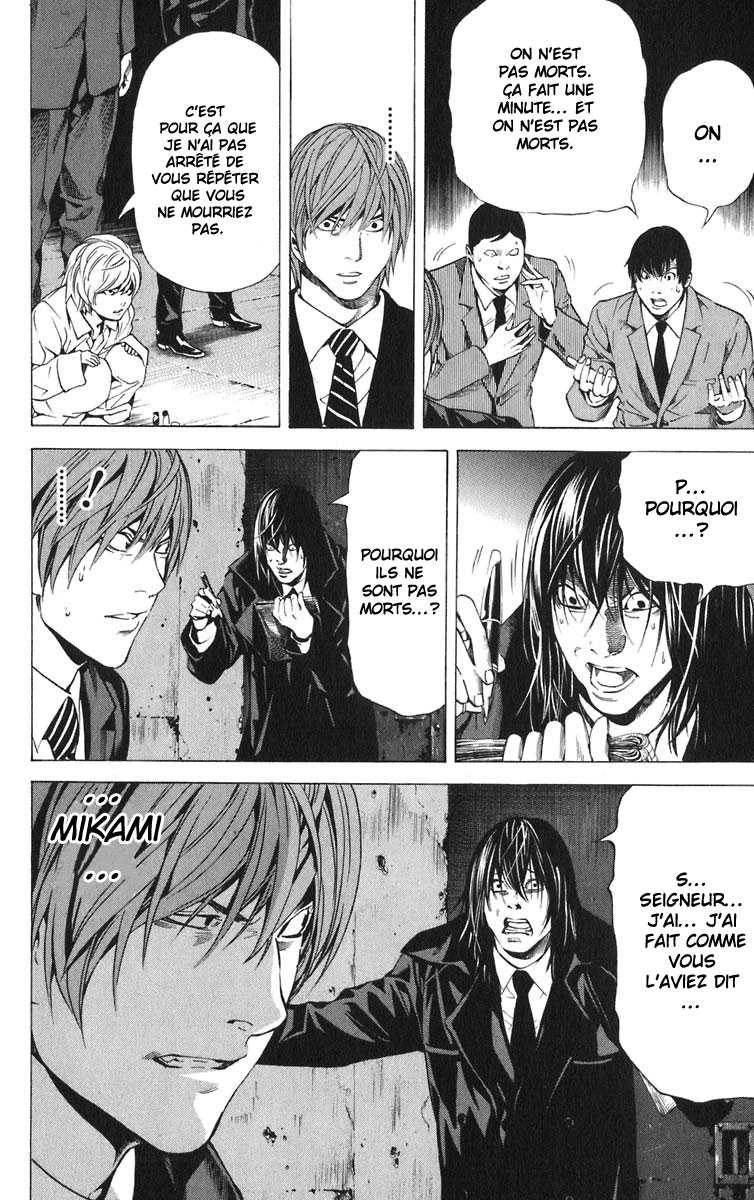 Read Death Note FR Manga Online