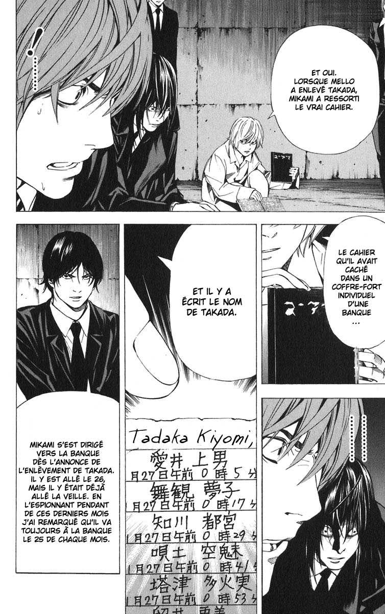 Read Death Note FR Manga Online