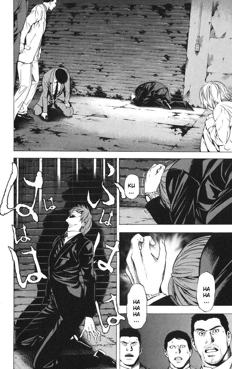 Read Death Note FR Manga Online