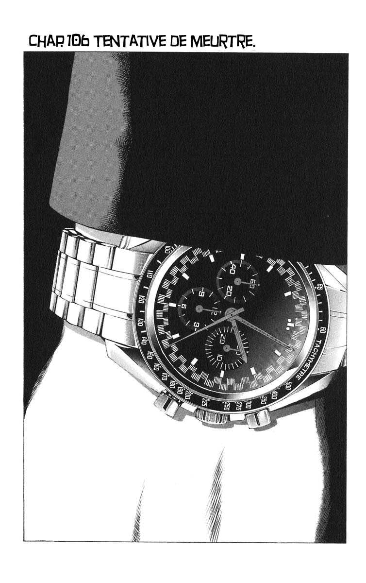 Read Death Note FR Manga Online