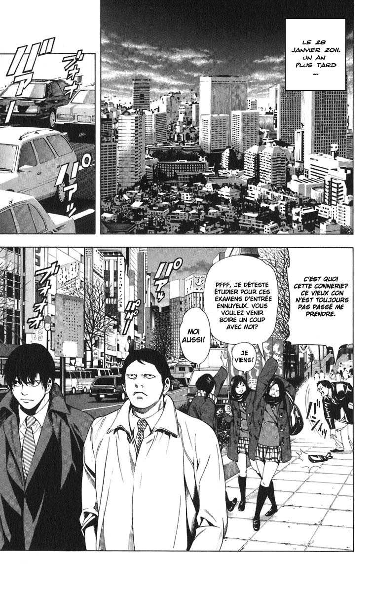 Read Death Note FR Manga Online