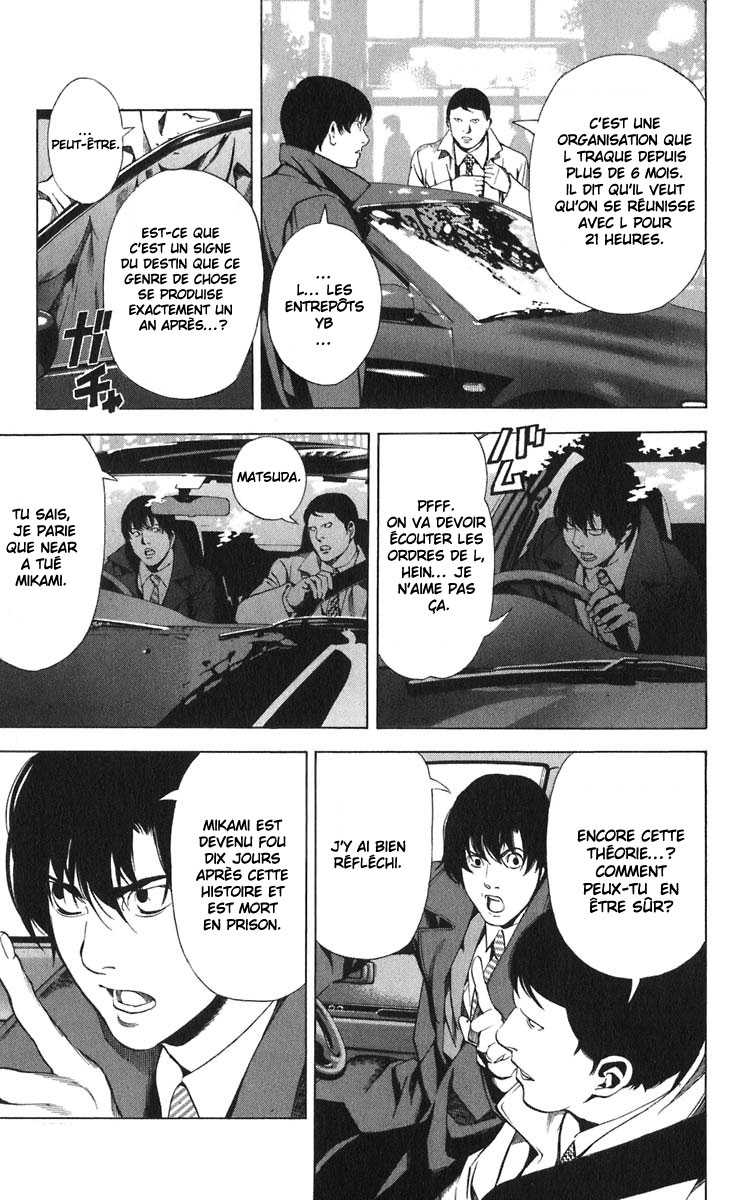 Read Death Note FR Manga Online