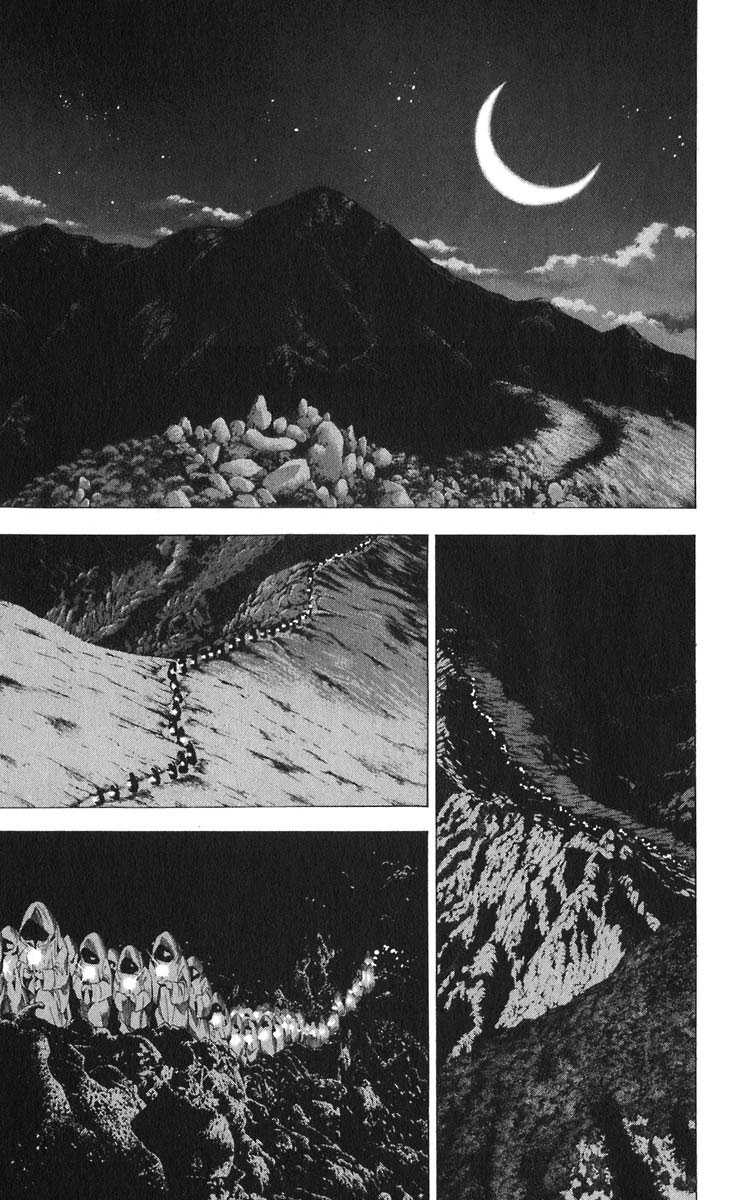 Read Death Note FR Manga Online