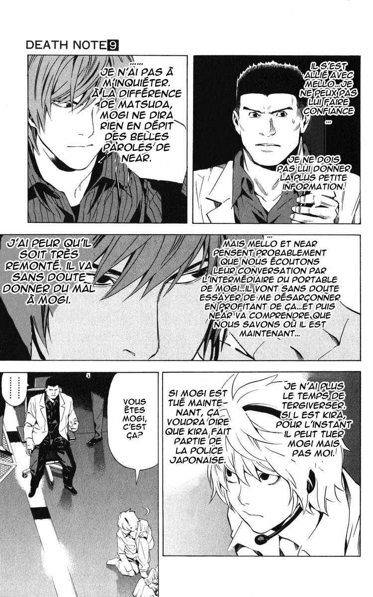 Read Death Note FR Manga Online