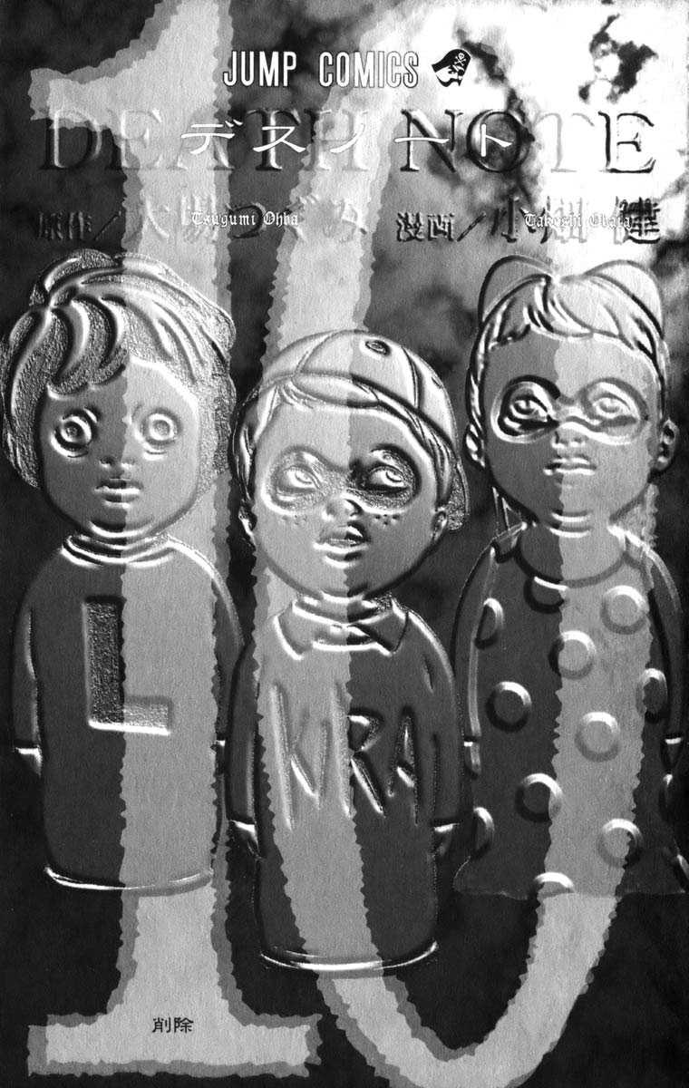 Read Death Note FR Manga Online