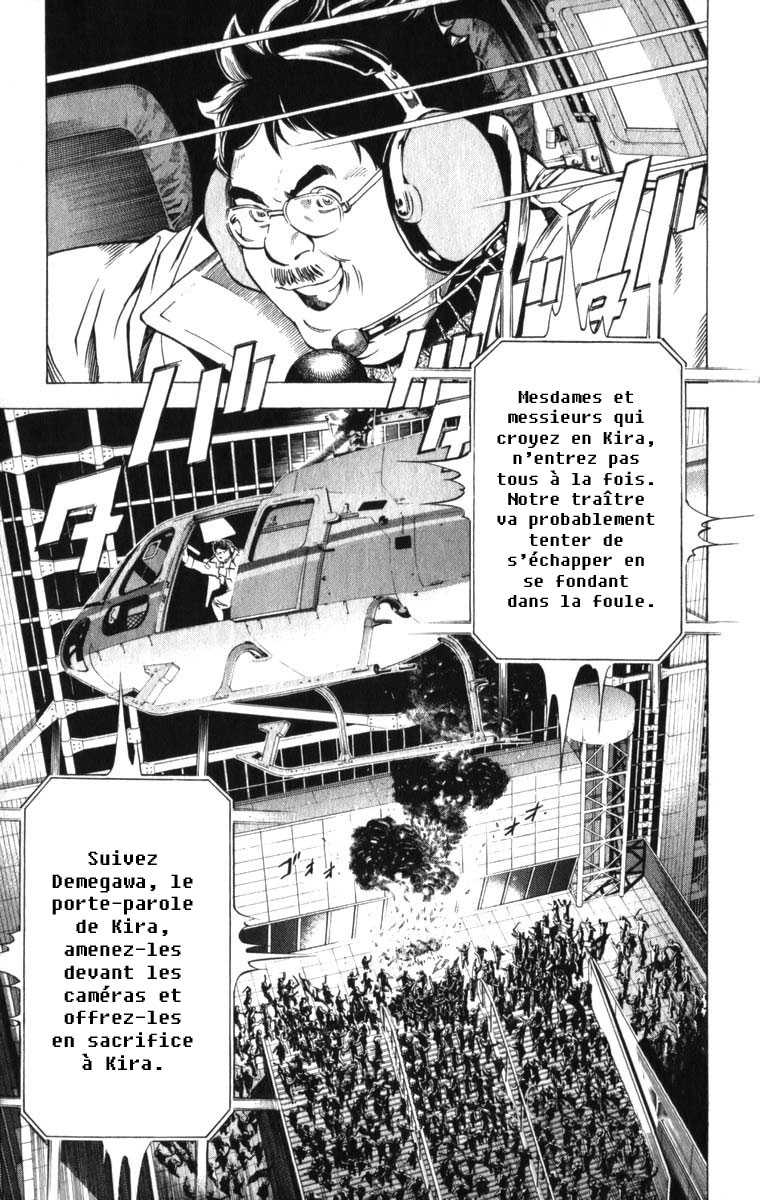 Read Death Note FR Manga Online