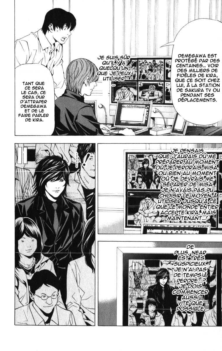 Read Death Note FR Manga Online