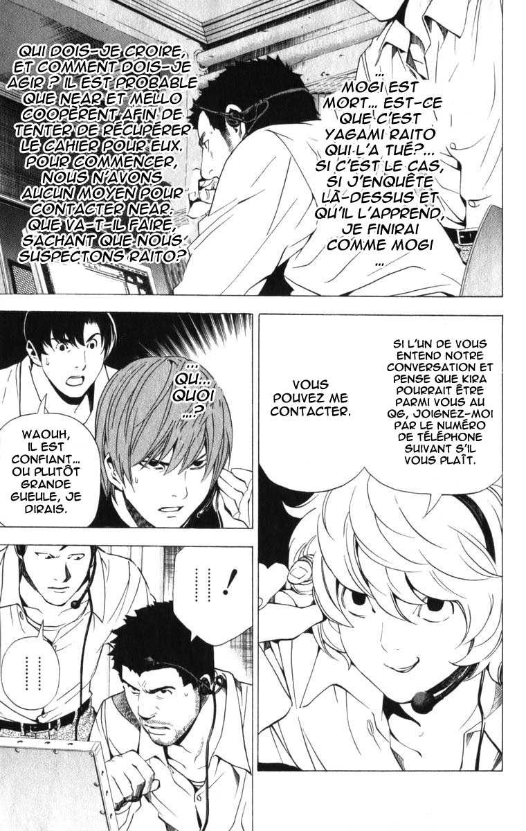 Read Death Note FR Manga Online