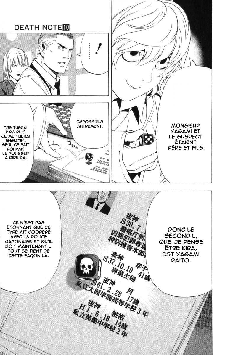 Read Death Note FR Manga Online