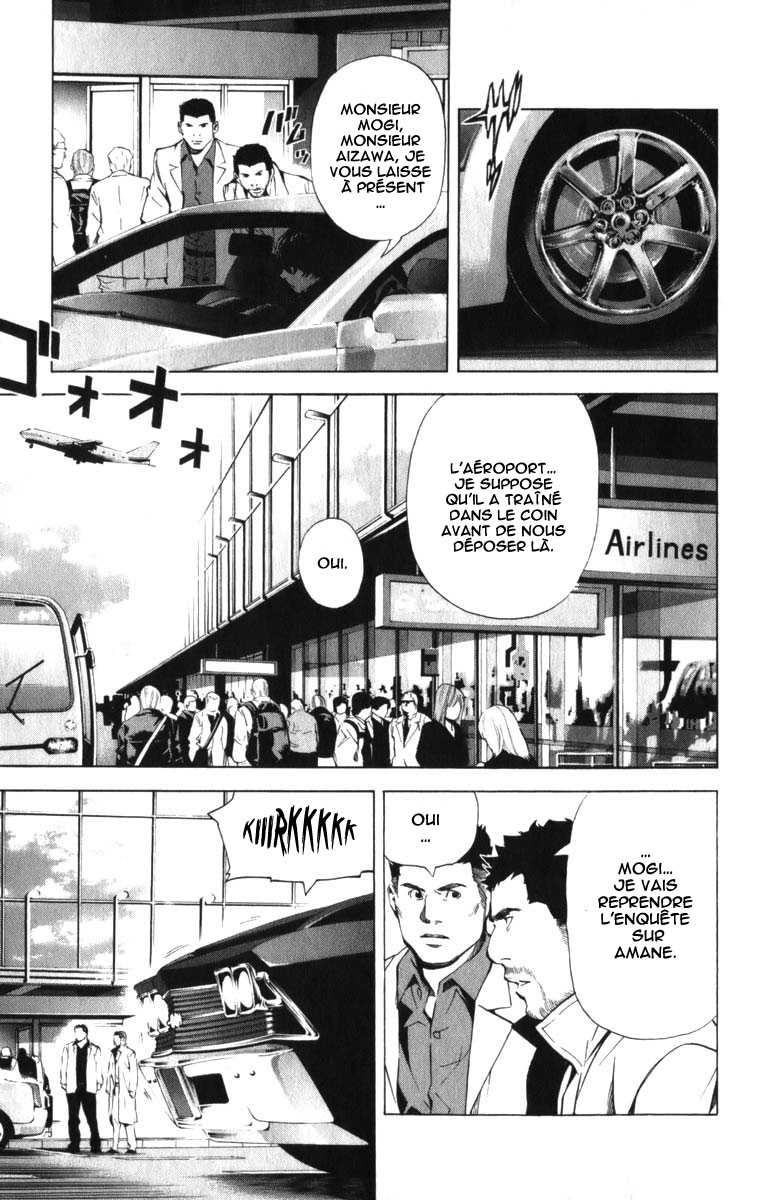 Read Death Note FR Manga Online