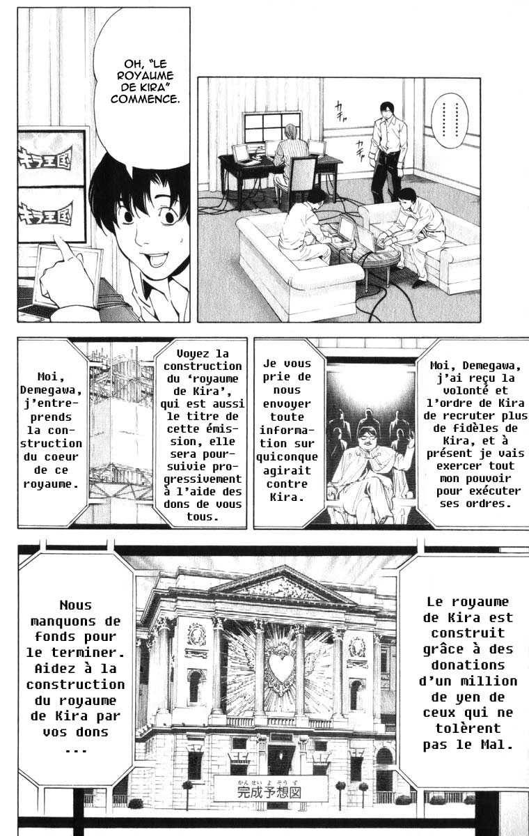 Read Death Note FR Manga Online