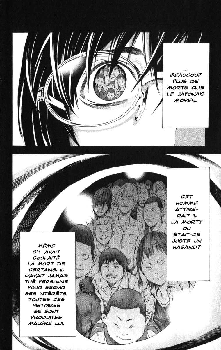 Read Death Note FR Manga Online