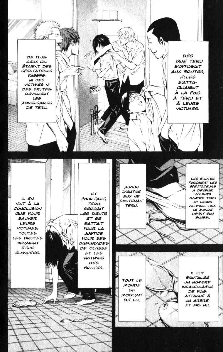 Read Death Note FR Manga Online