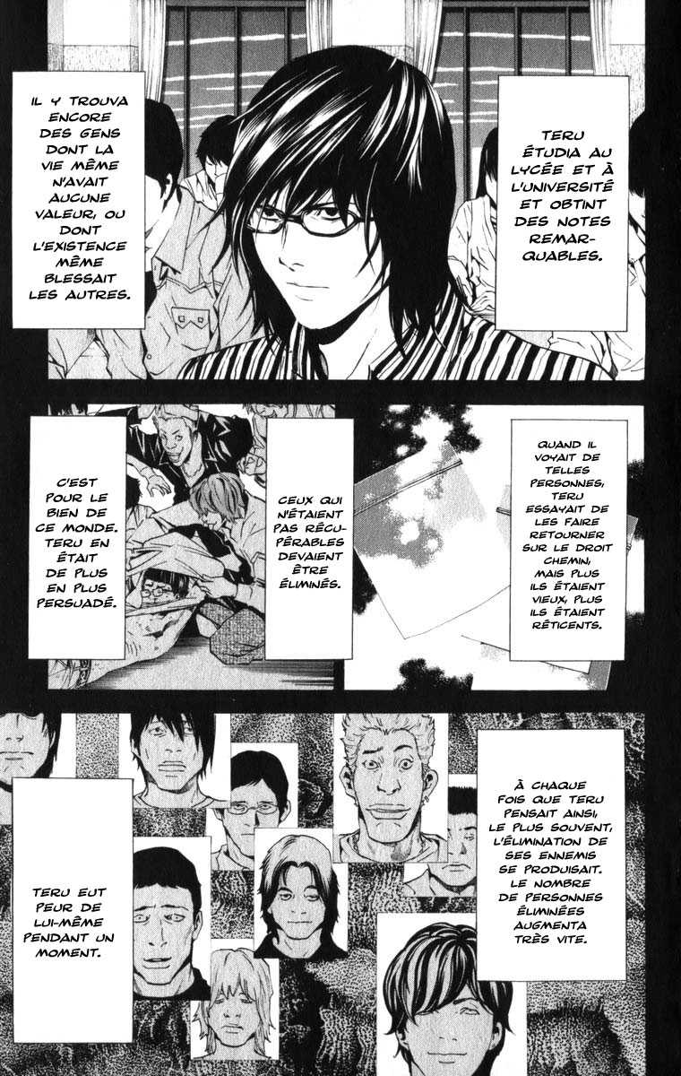 Read Death Note FR Manga Online